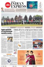 The New Indian Express-Sambalpur