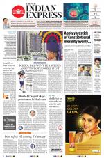 The New Indian Express-Madurai