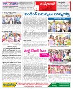 Hyderabad Constituencies