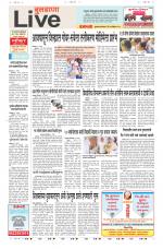 Buldhana Live