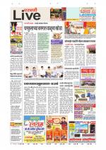 Parbhani Live