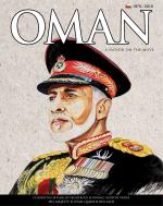 Oman A Nation on the Move - English