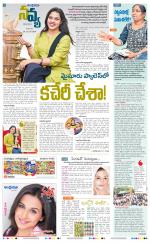 Navya Daily