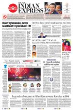 The New Indian Express-Tirupati