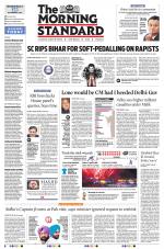 The Morning Standard