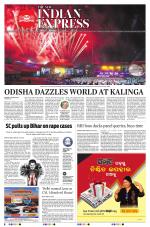 The New Indian Express-Sambalpur