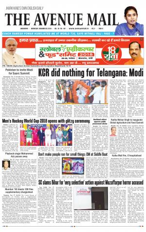 The Avenue Mail, November 28th, 2018