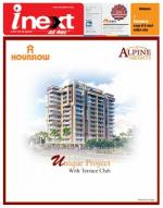 Meerut Hindi ePaper, Meerut Hindi Newspaper - InextLive