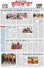 Punjabi Tribune (Ludhiana)