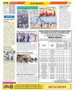 Nizamabad Constituencies