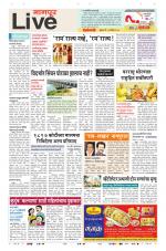 Nagpur Live