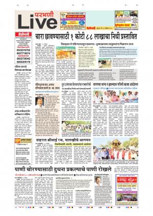 28th Nov Parbhani Live 