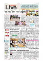 Jalgaon Live