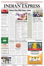 The New Indian Express-Mangaluru