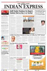 The New Indian Express-Vijayawada