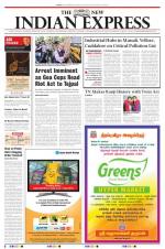 The New Indian Express-Villupuram