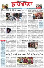 Punjabi Tribune (Ludhiana)