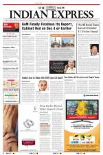 The New Indian Express-Vishakapatnam