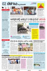 BELAGAVI RURAL