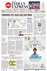 The New Indian Express-Mangaluru