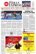 The New Indian Express-Jeypore