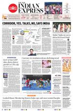 The New Indian Express-Tirupati