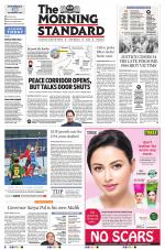 The Morning Standard