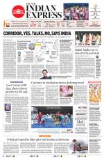 The New Indian Express-Vijayawada