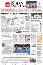 The New Indian Express-Vishakapatnam