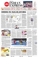 The New Indian Express-Coimbatore