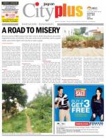 VII, November 29 - December 5, 2013, 11th Edition