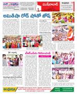 Hyderabad Constituencies