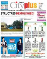 Secunderabad, November 29-December 5 Vol-4, Issue-48