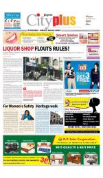 Hyderabad - Himyatnagar/Abids