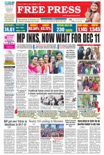 Free Press - Ujjain Epaper Edition
