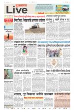 Buldhana Live