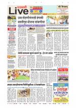 Parbhani Live