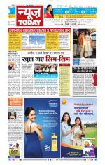 NewsToday,Jaipur