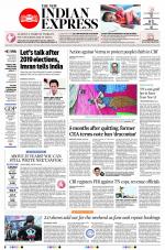 The New Indian Express-Vellore