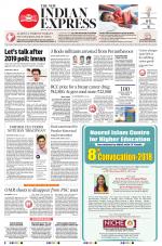 The New Indian Express-Kollam