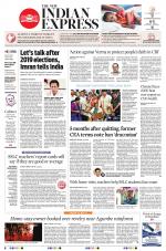 The New Indian Express-Shivamogga