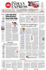 The New Indian Express-Anantapur