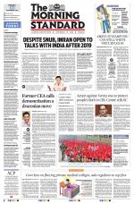 The Morning Standard