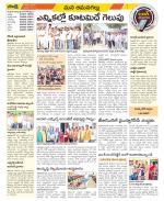 Ranga Reddy Constituencies