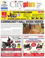 Bangalore - Sarjapur