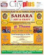 Thane, Vol - 5, Issue -9, November 30 - December 06, 2013