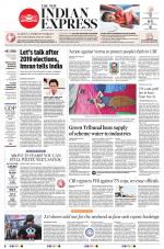 The New Indian Express-Madurai