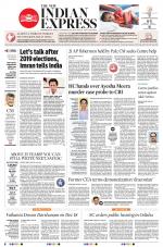 The New Indian Express-Vishakapatnam