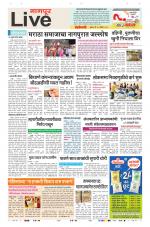 Nagpur Live
