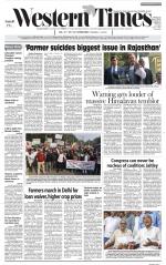 Ahmedabad English (Morn. Daily)